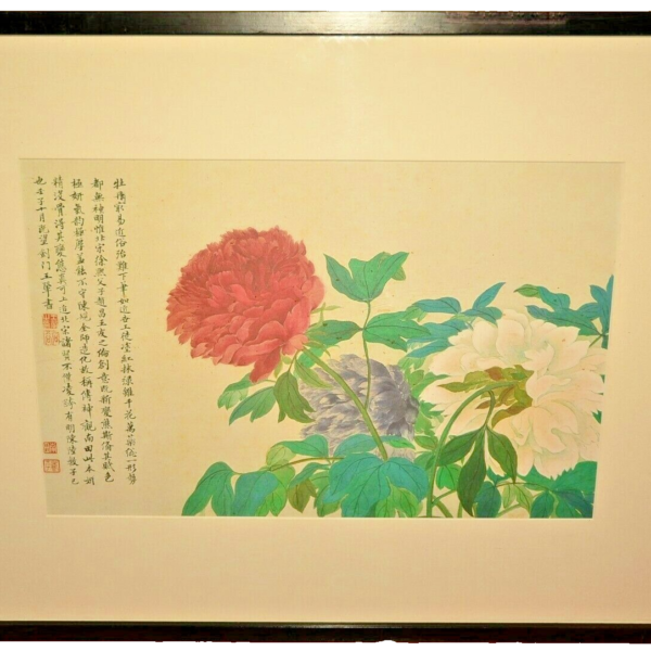 Yun Shouping Vintage Original Chinese Ancient Peony Floral Still Life Lithograph
