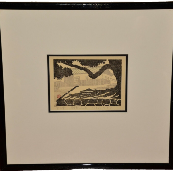 UETANI SADAO Original Vintage Signed House Landscape Japanese Woodblock Print