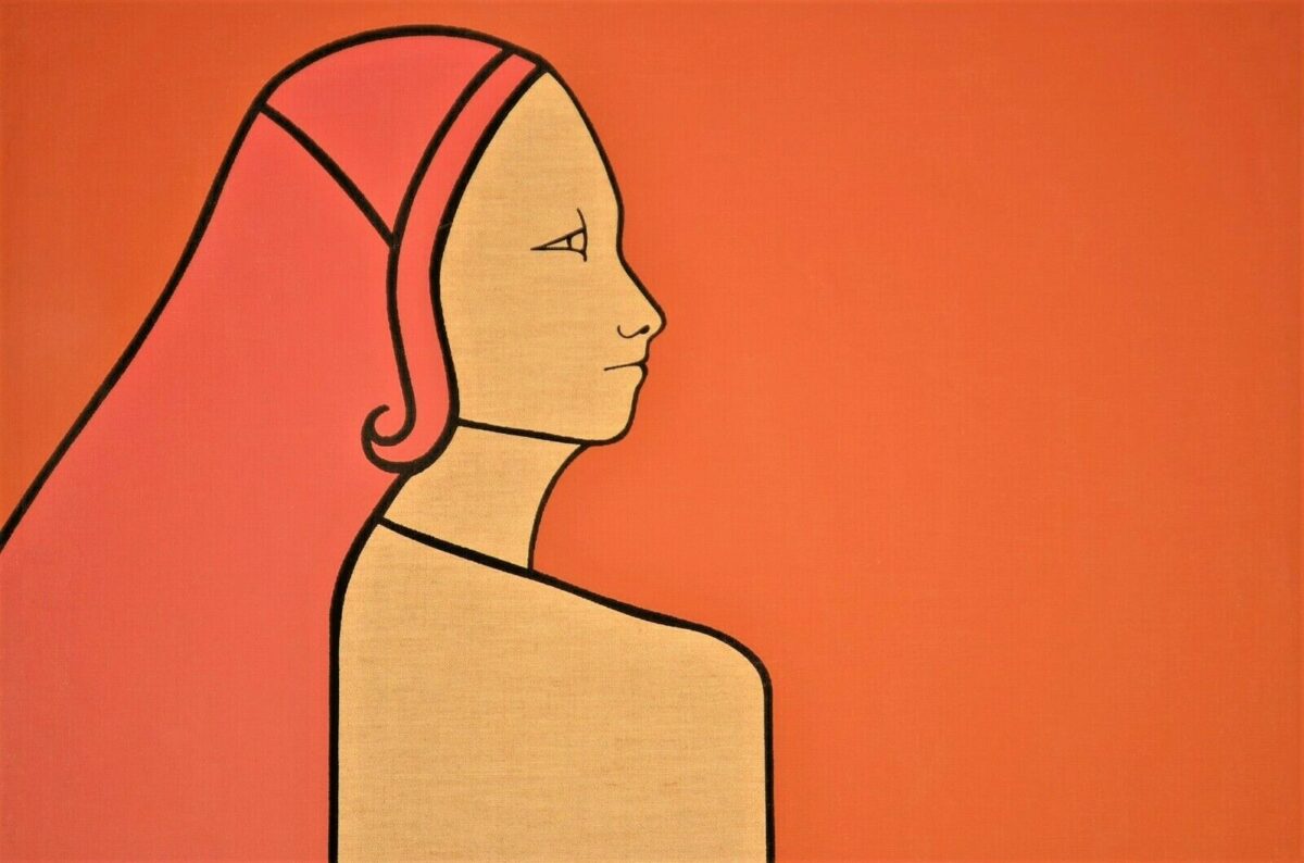 ANNETTE RAWLINGS Original Vintage Signed Modern Female Figure Portrait Serigraph