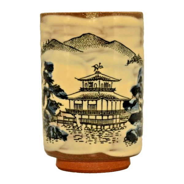 Japanese Original Vintage Artist Signed Pottery Hand Painted Porcelain Sake Cup