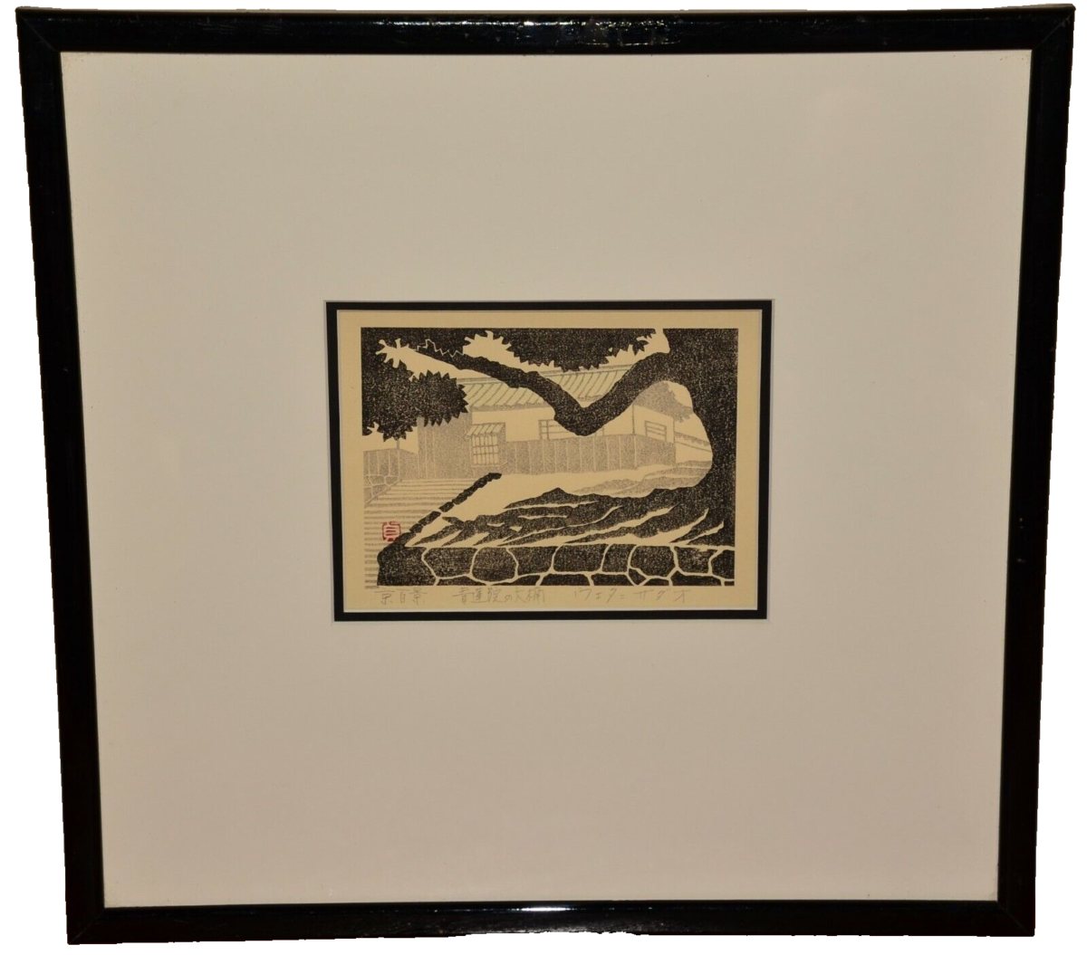 UETANI SADAO Original Vintage Signed House Landscape Japanese Woodblock Print