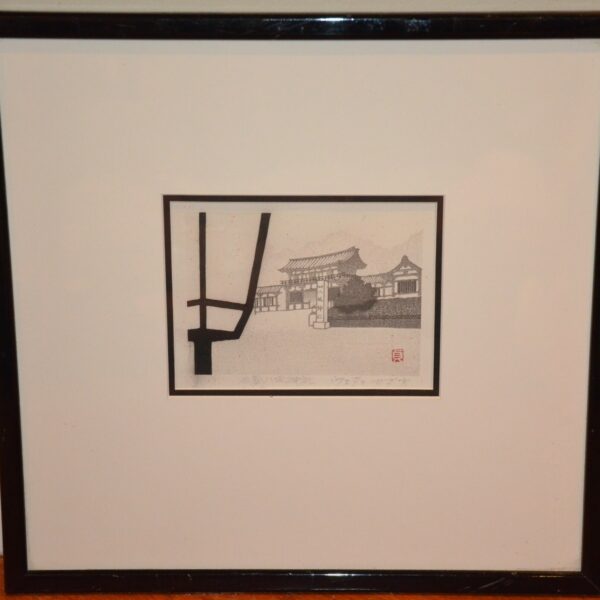 SADAO UETANI Original Vintage Signed Woodcut Landscape Japanese Woodblock Print