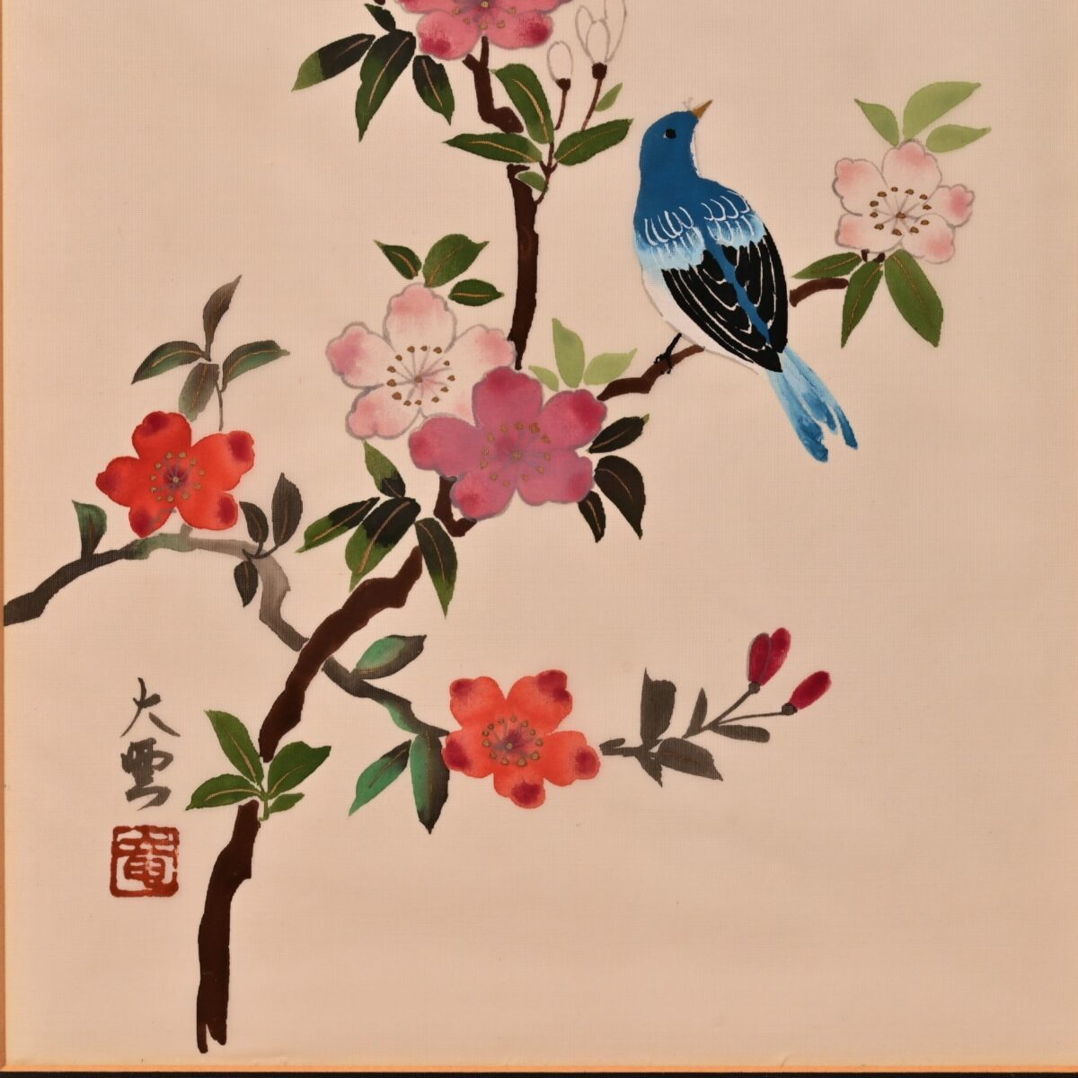 Antique Original Vintage Signed Asian Feng Shui Oriental Floral Bird Painting