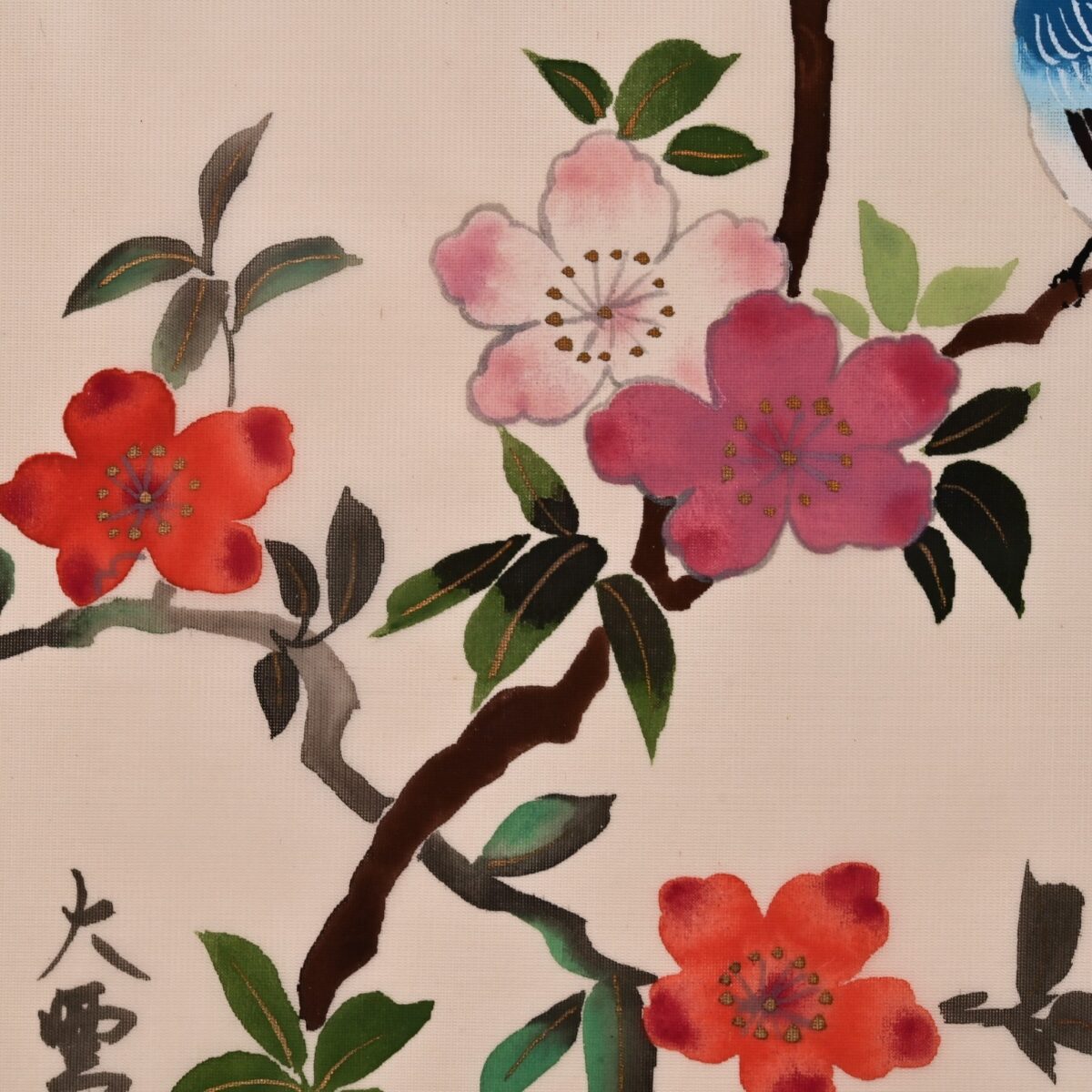 Antique Original Vintage Signed Asian Feng Shui Oriental Floral Bird Painting